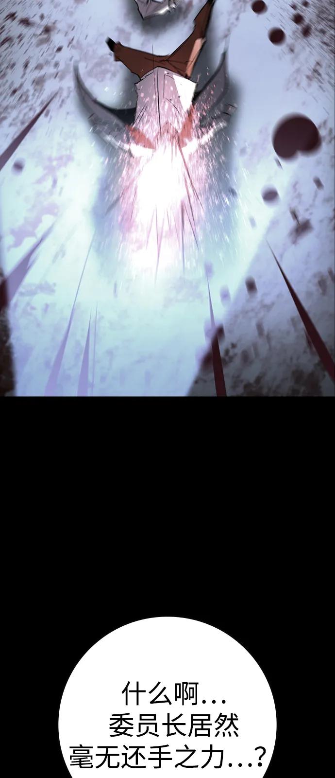 第236页