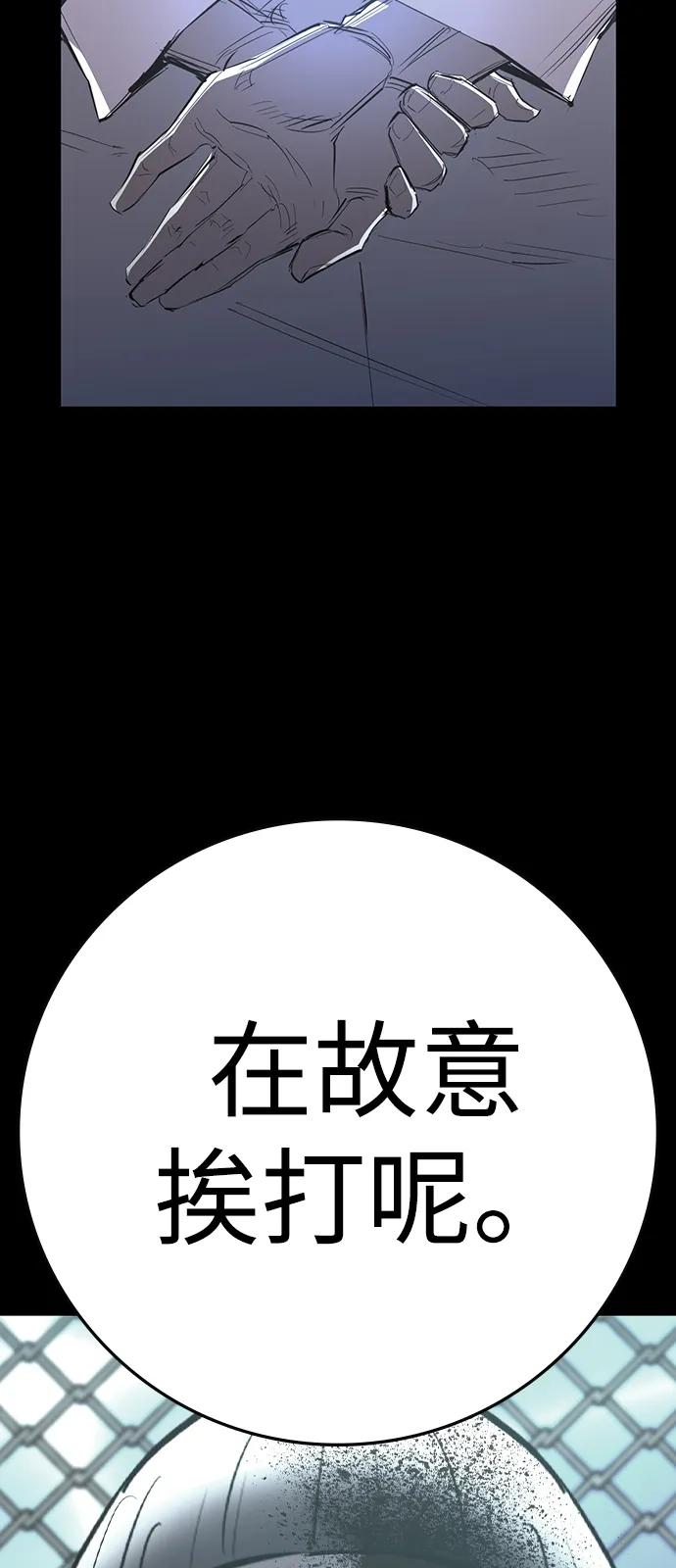 第244页