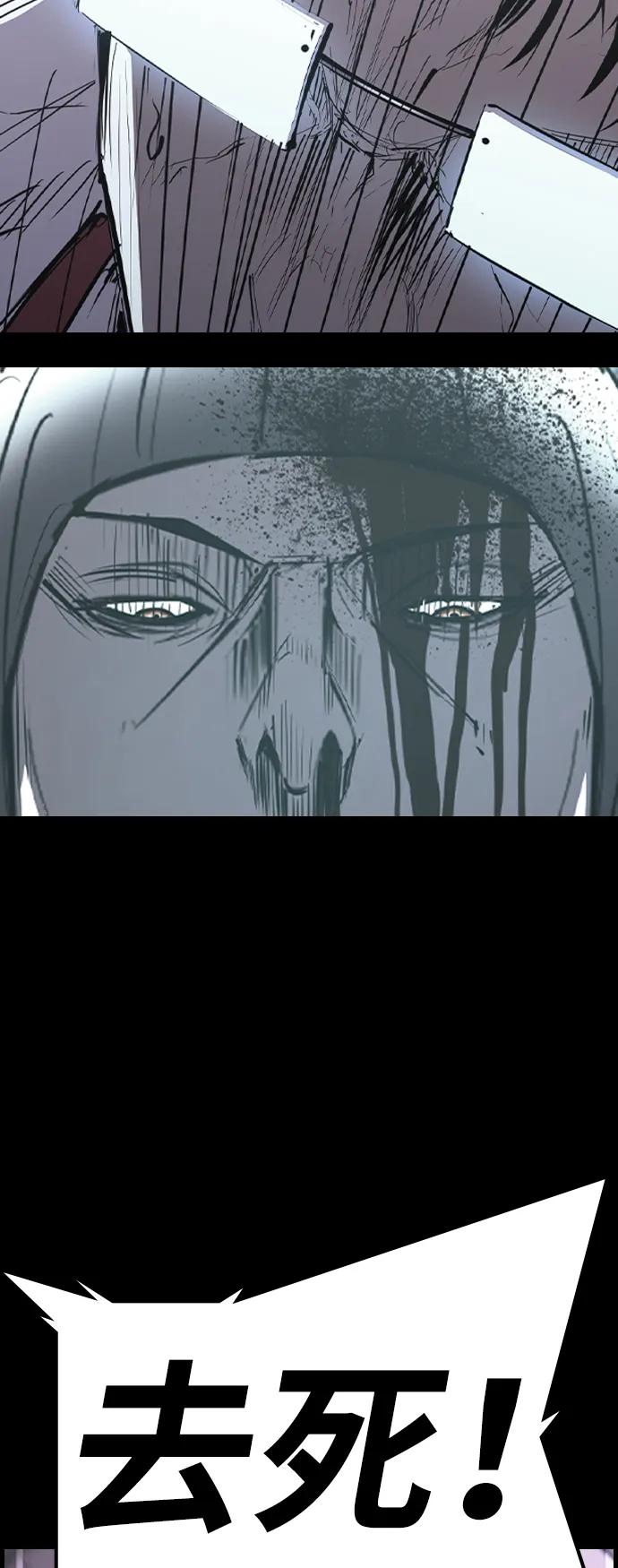 第260页