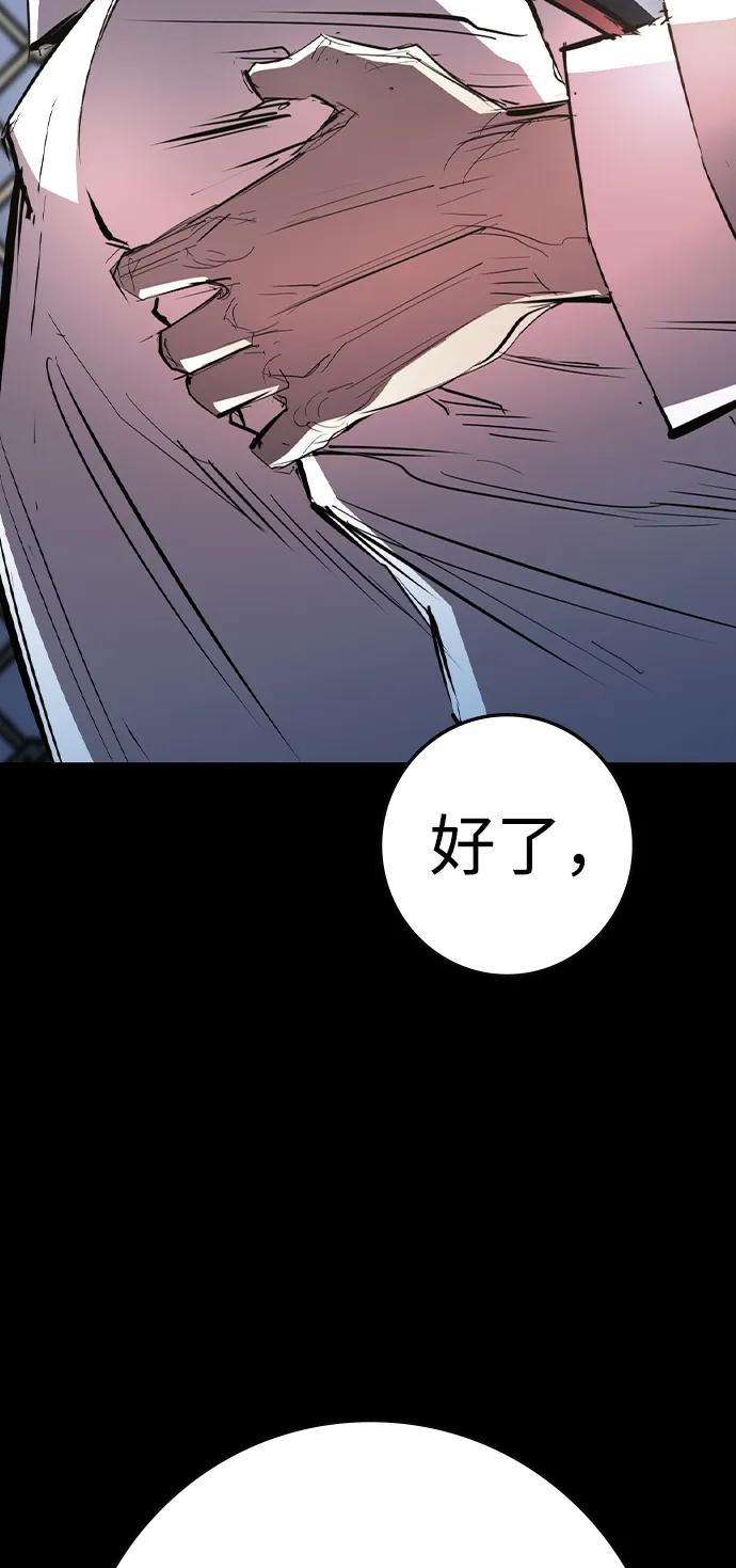 第276页