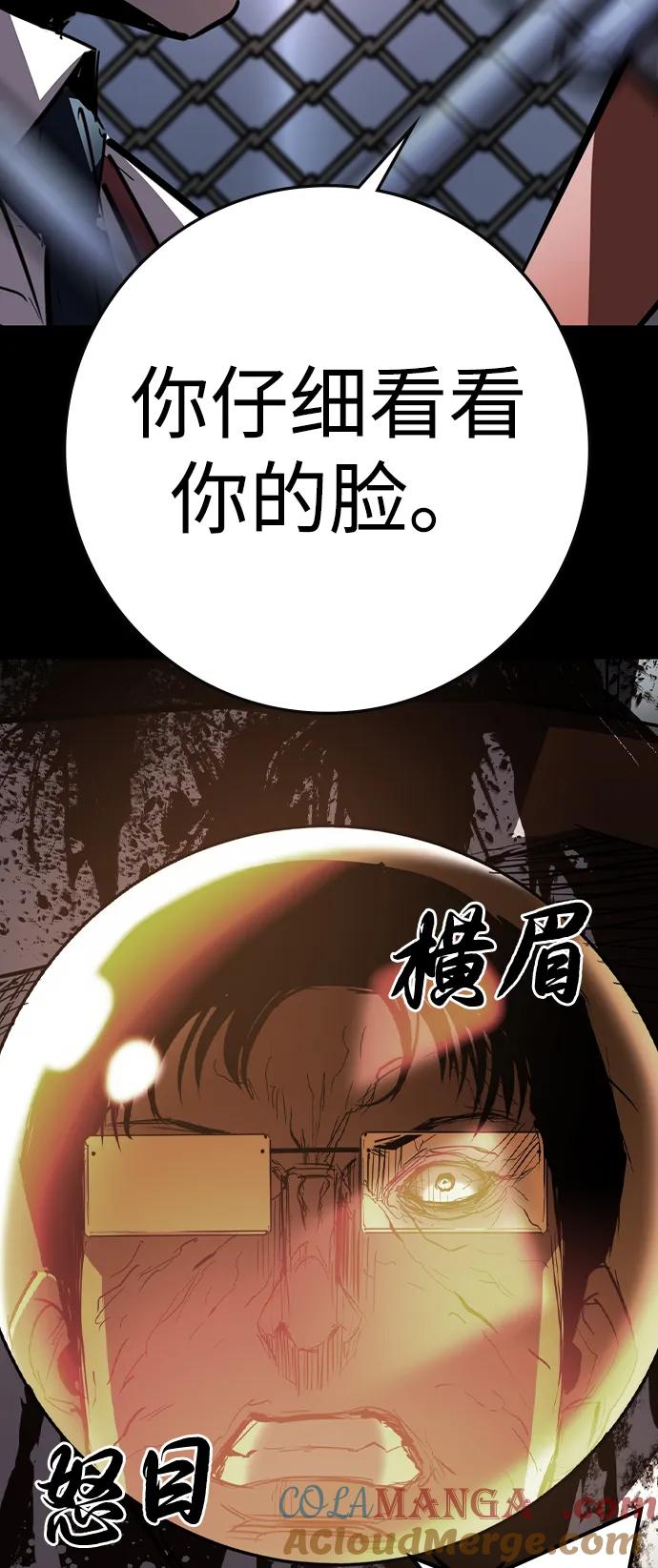 第282页