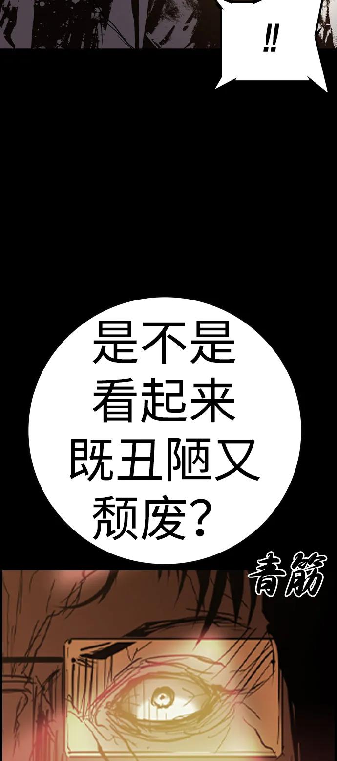 第284页