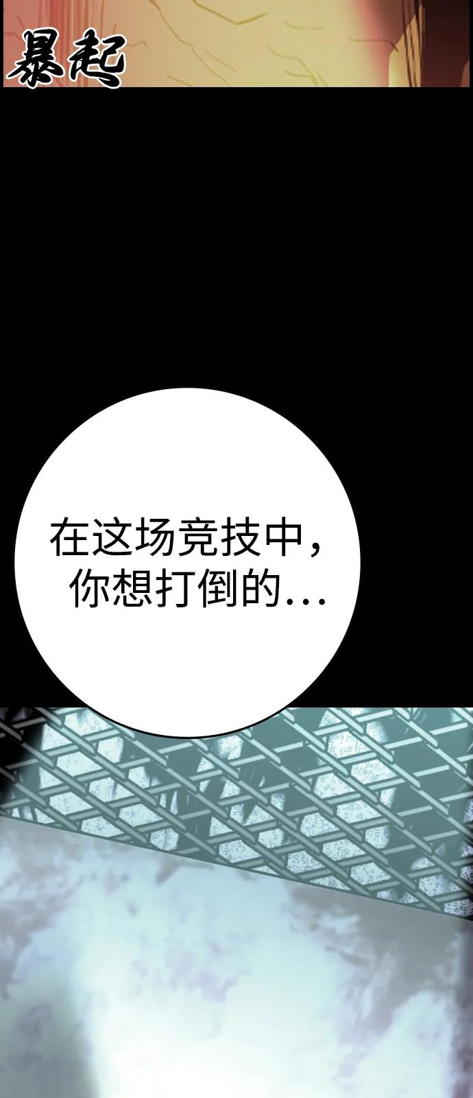 第286页