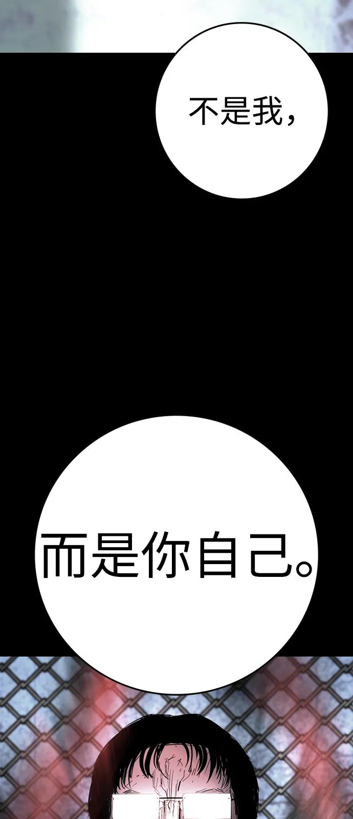 第288页