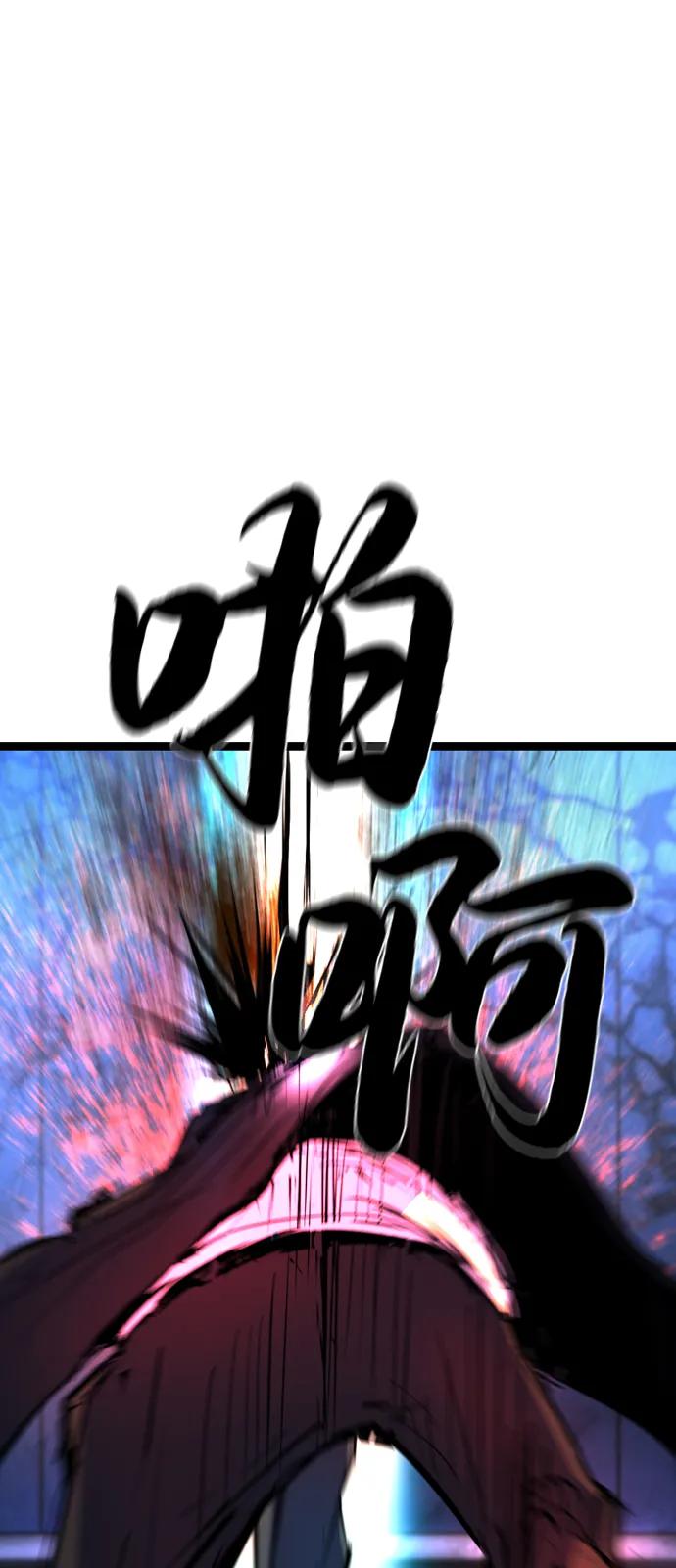 第308页