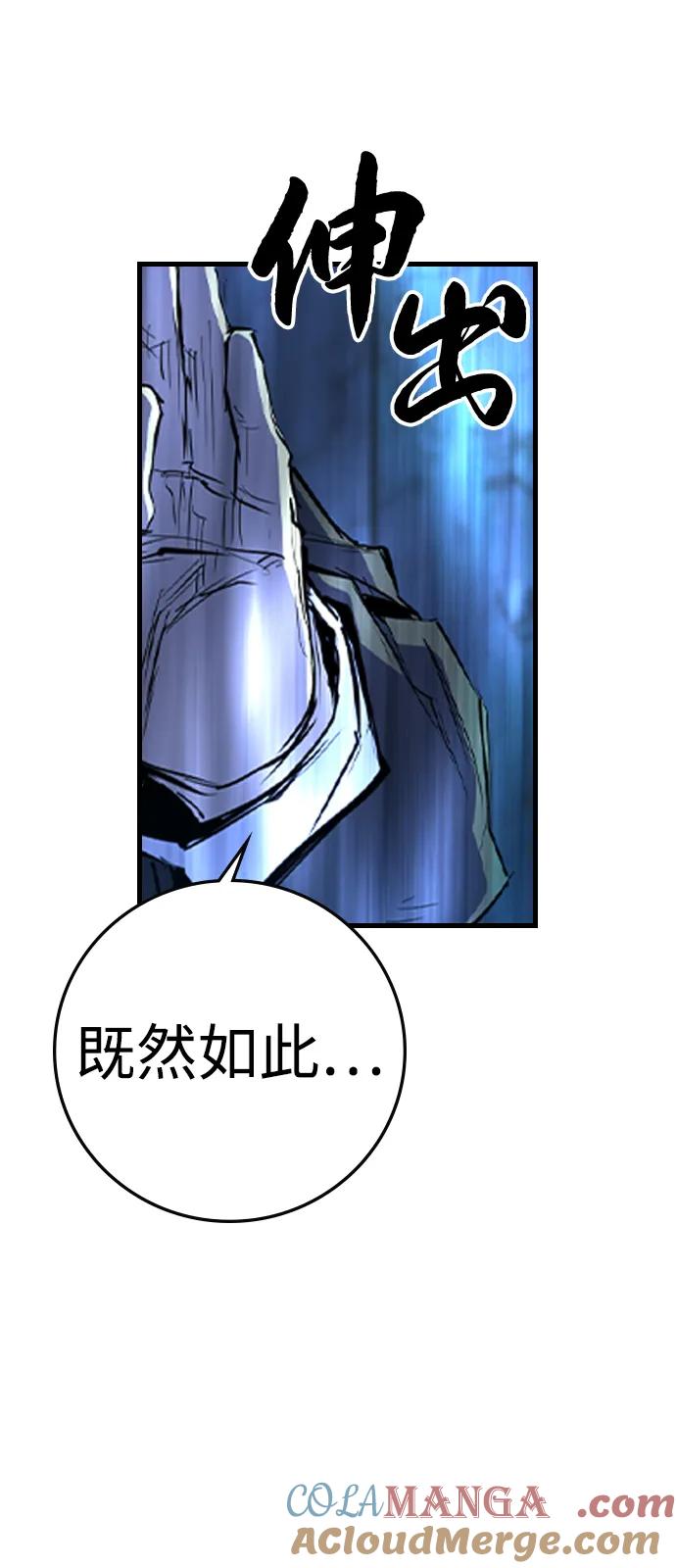 第330页