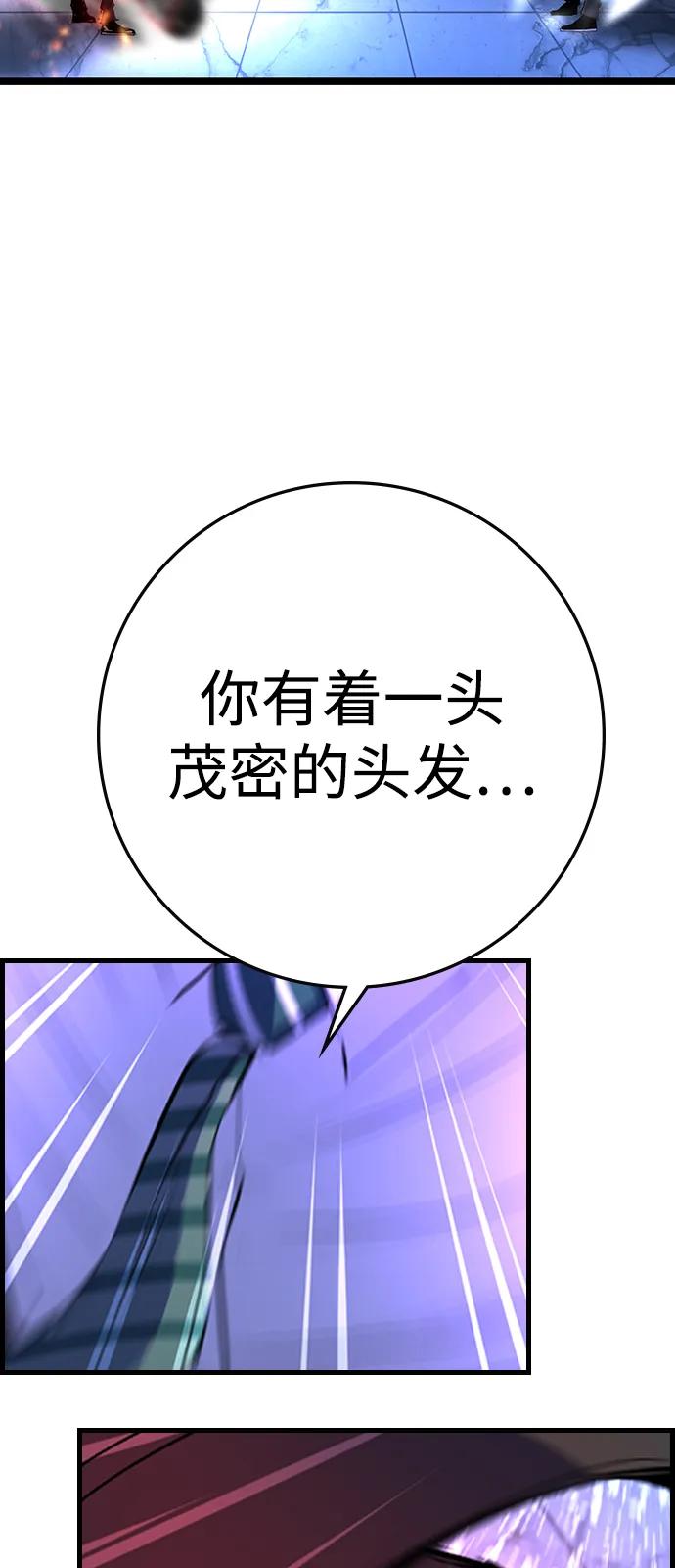 第336页