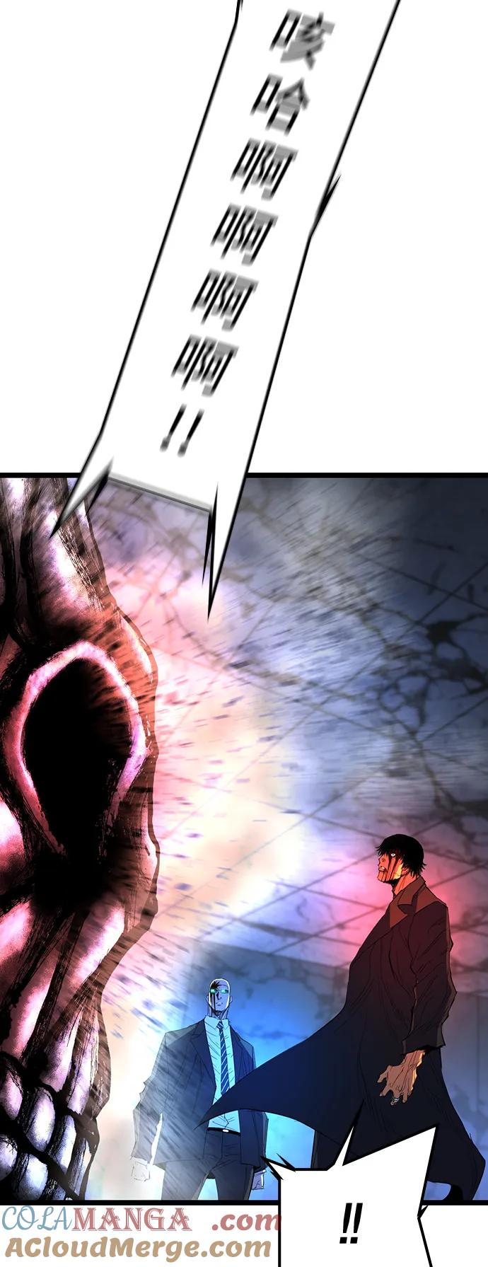 第354页