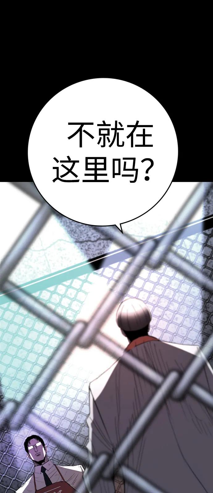 第182页