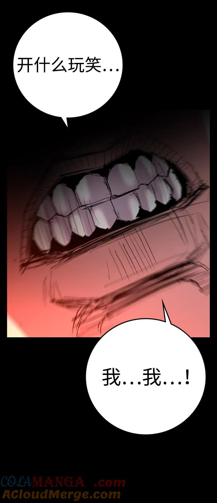 第202页