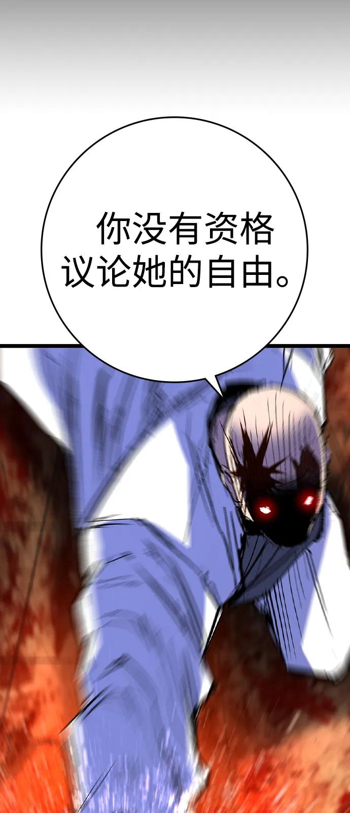 第222页