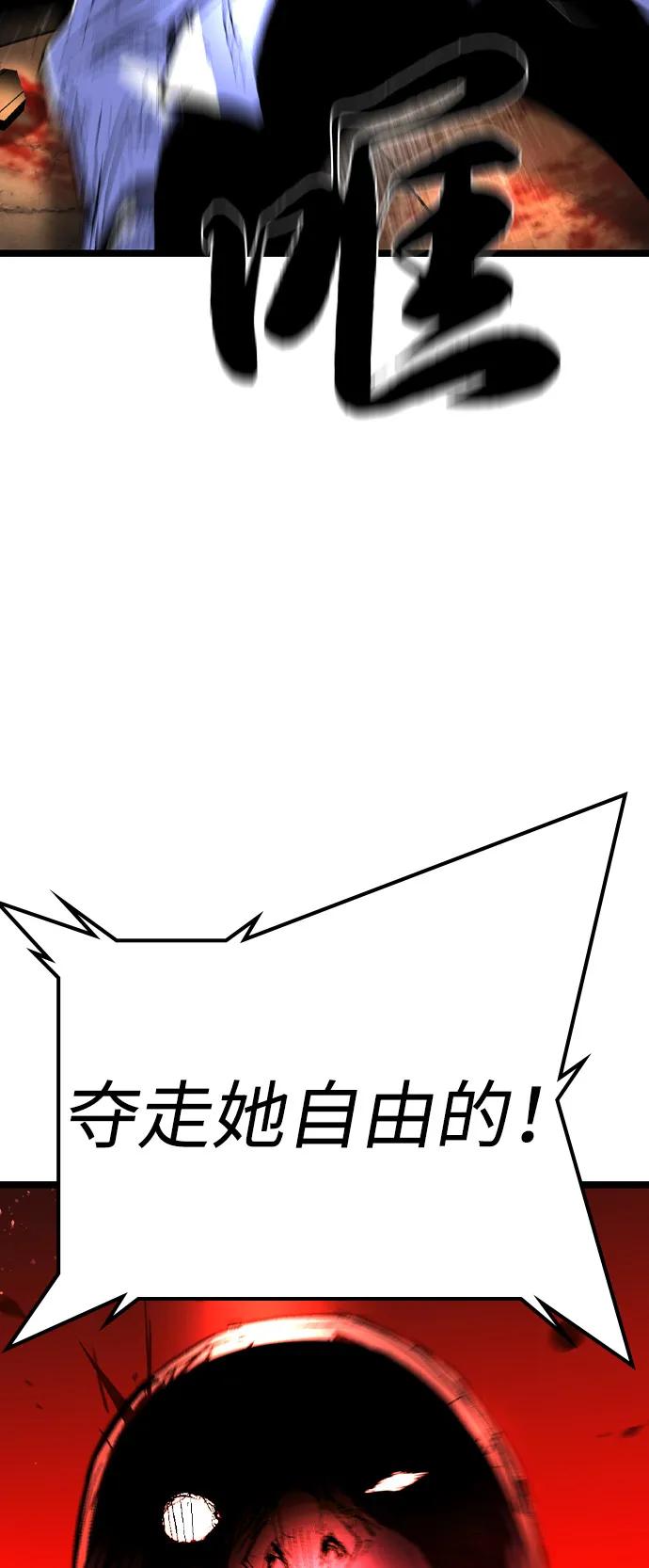 第232页