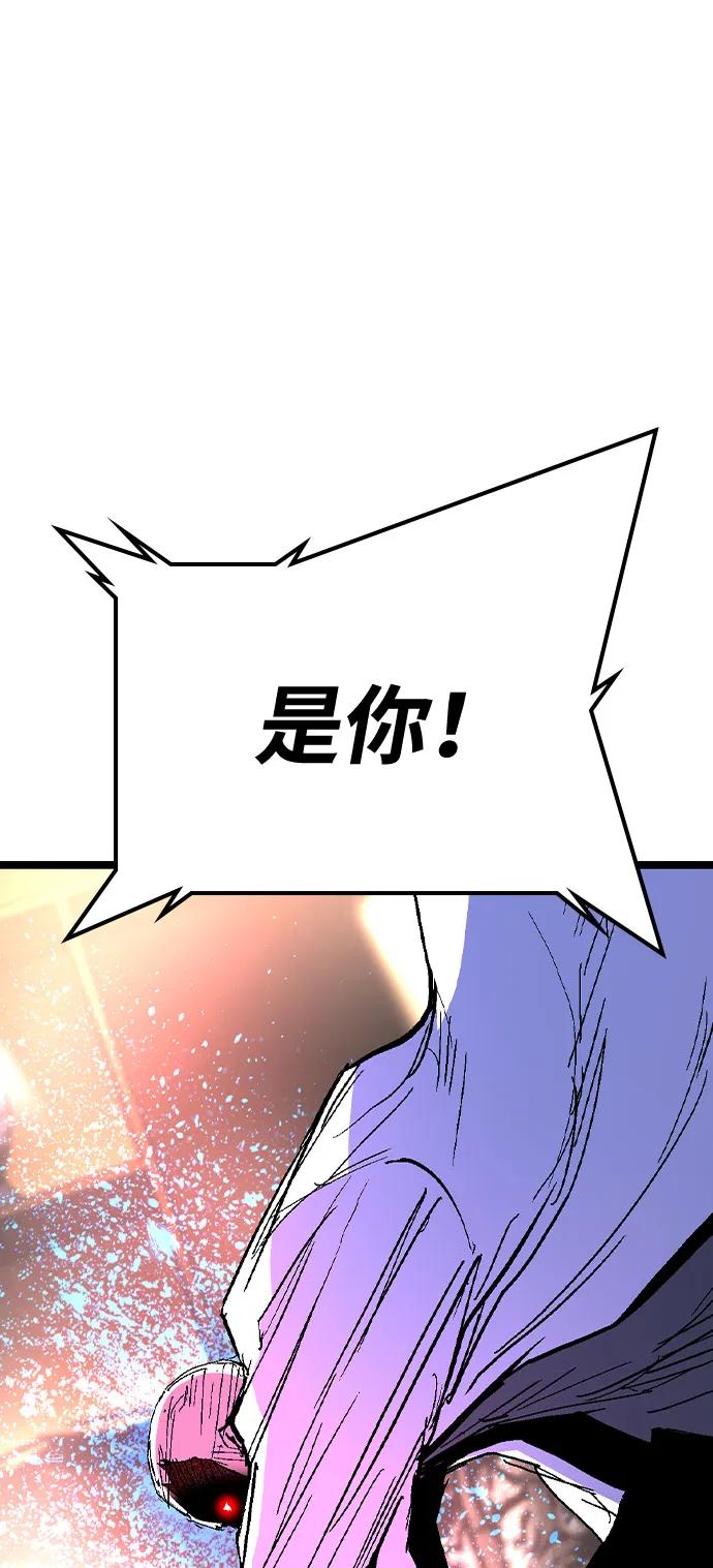 第236页