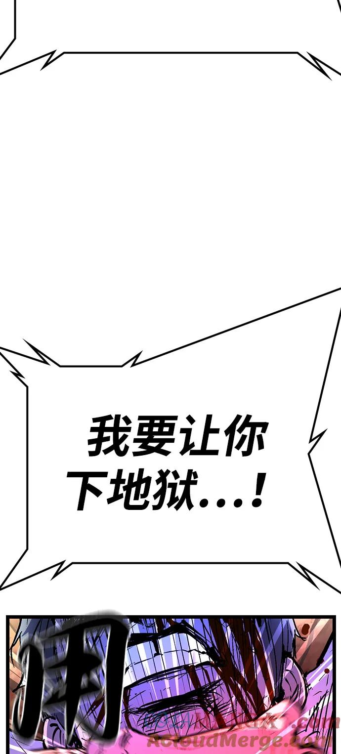 第242页