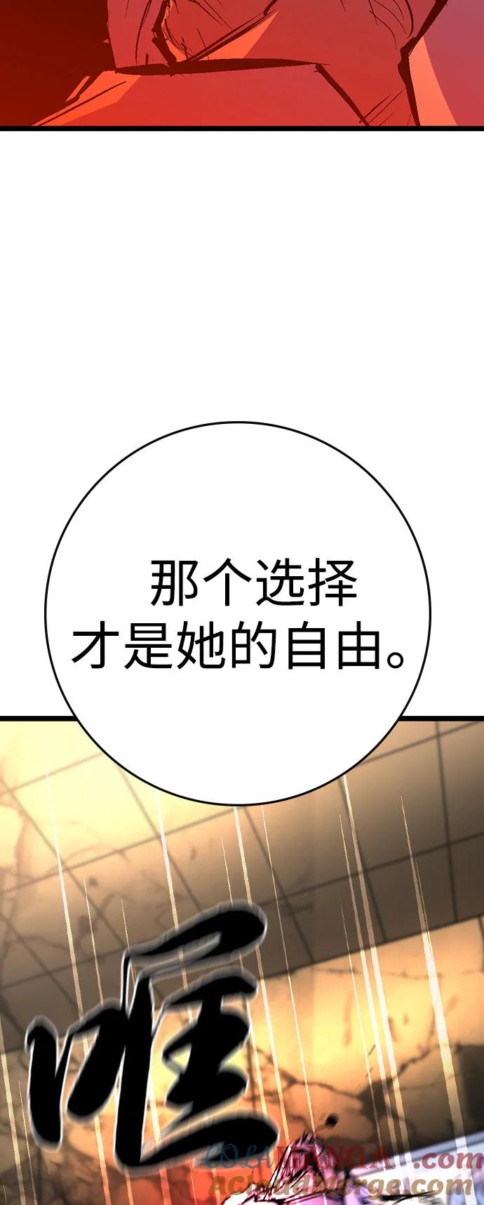 第250页
