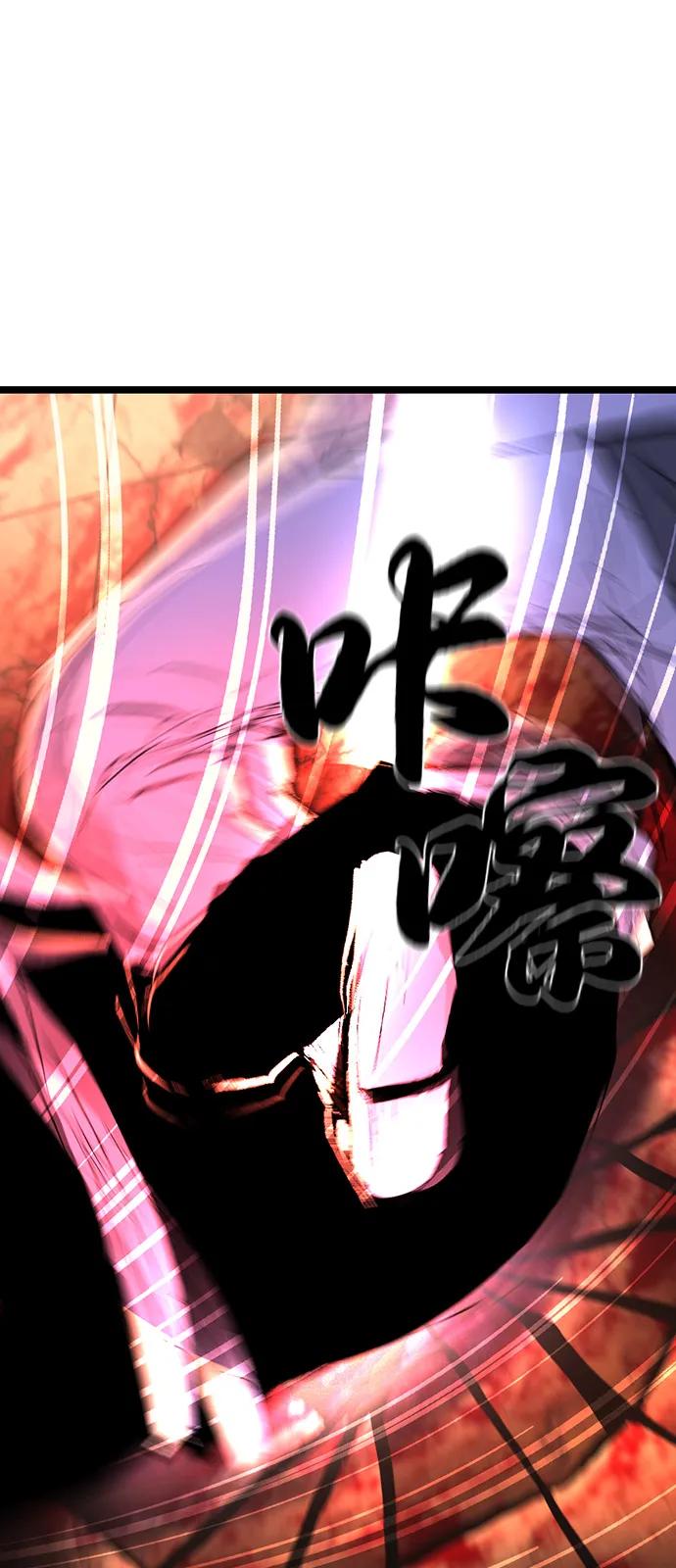 第262页