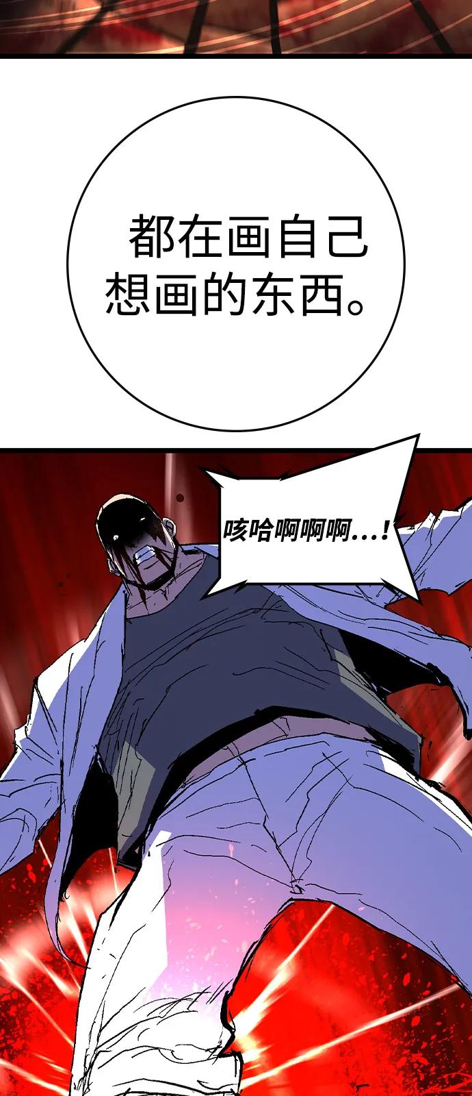 第264页