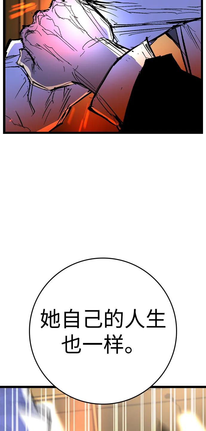第268页