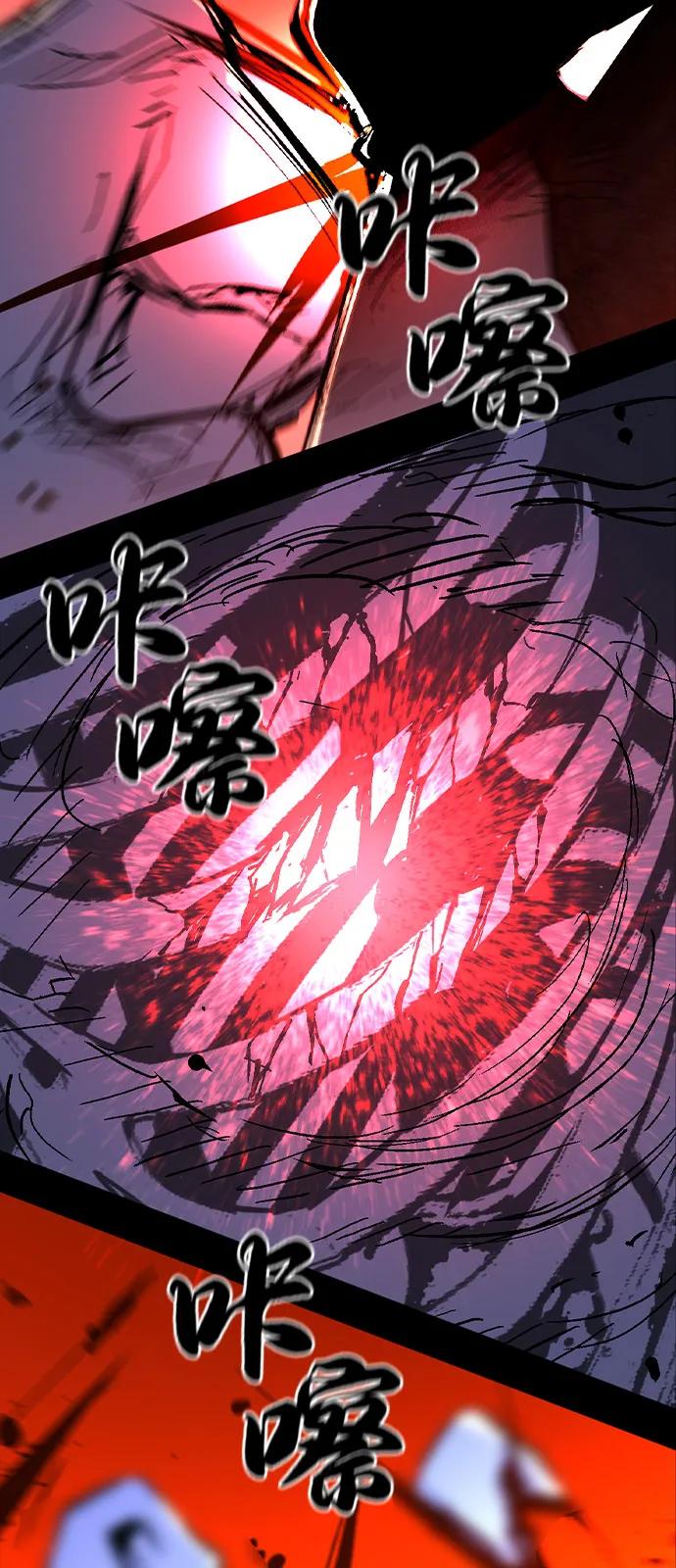 第278页
