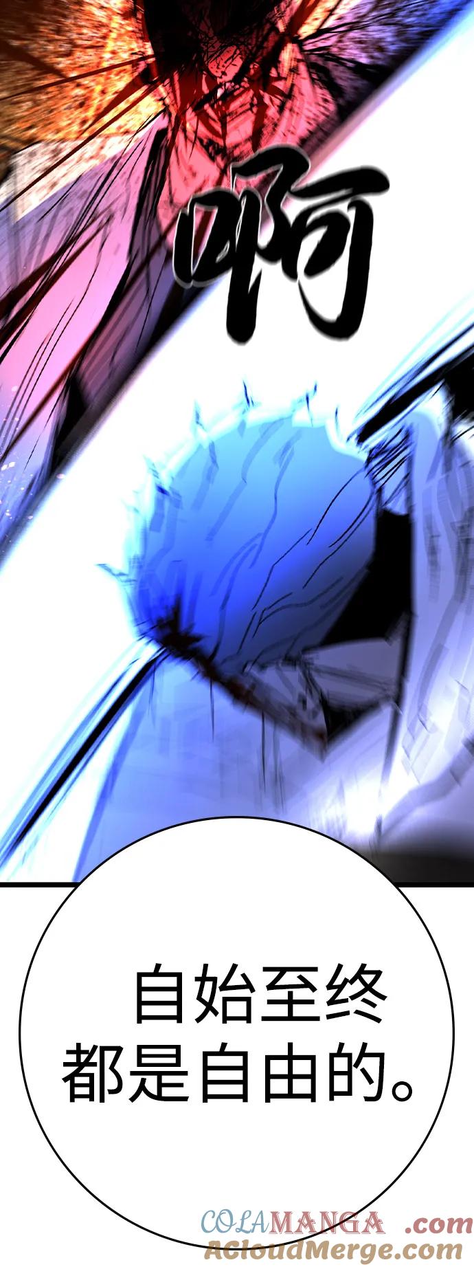 第282页