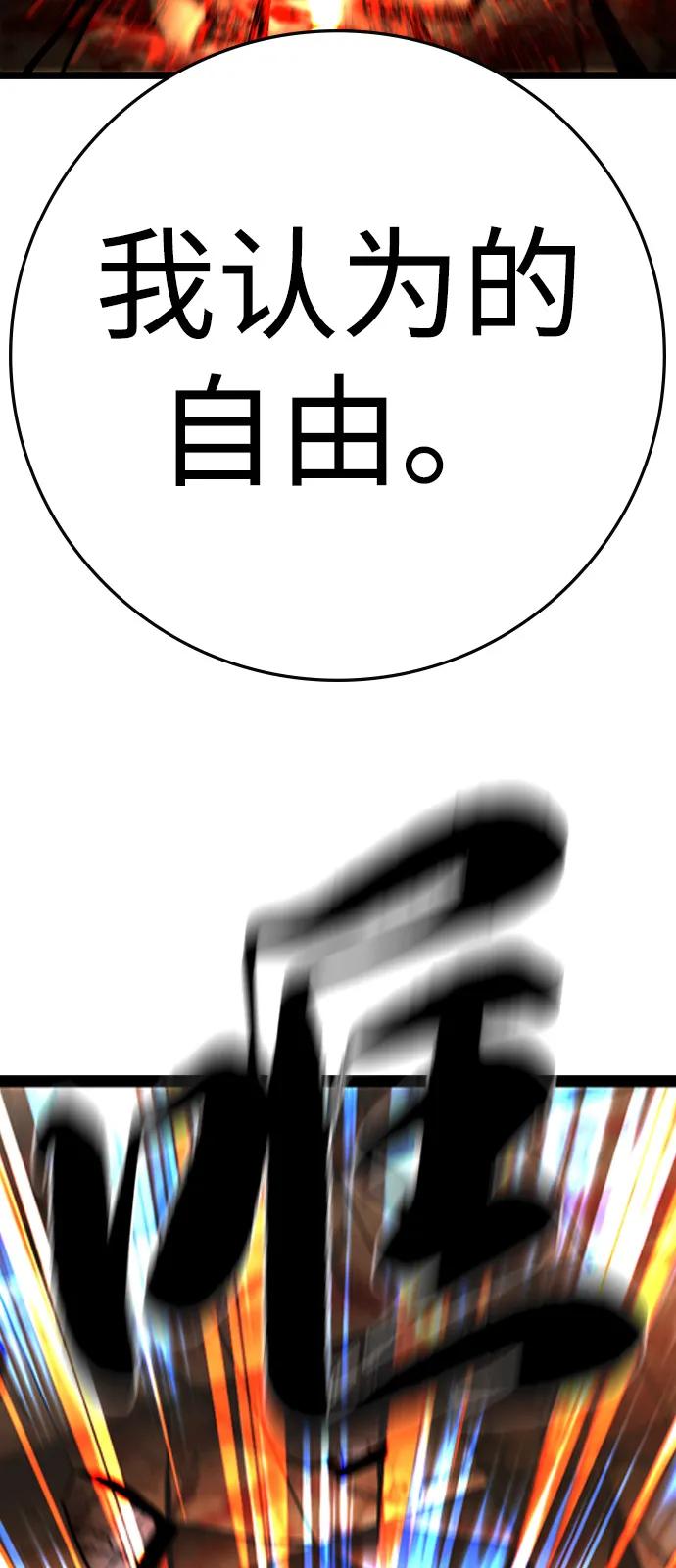 第300页