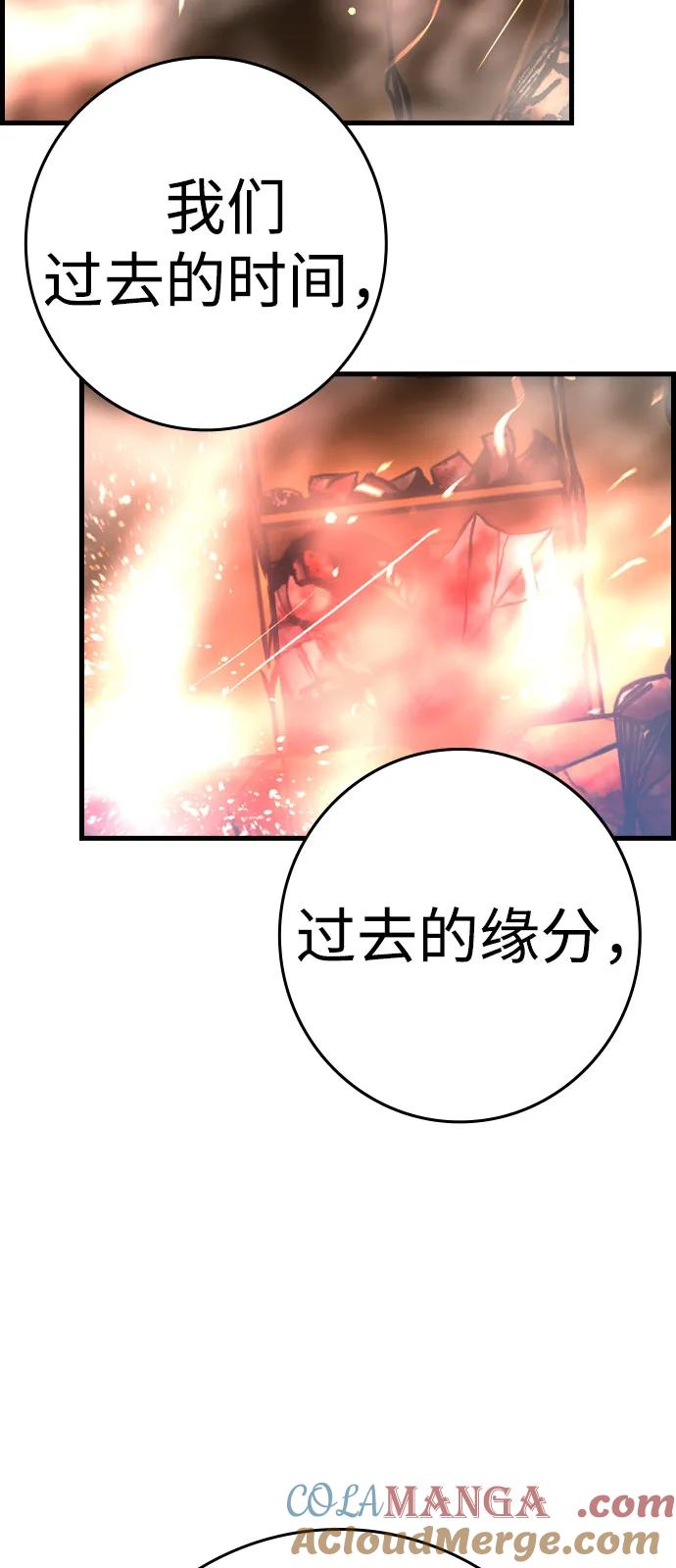 第306页
