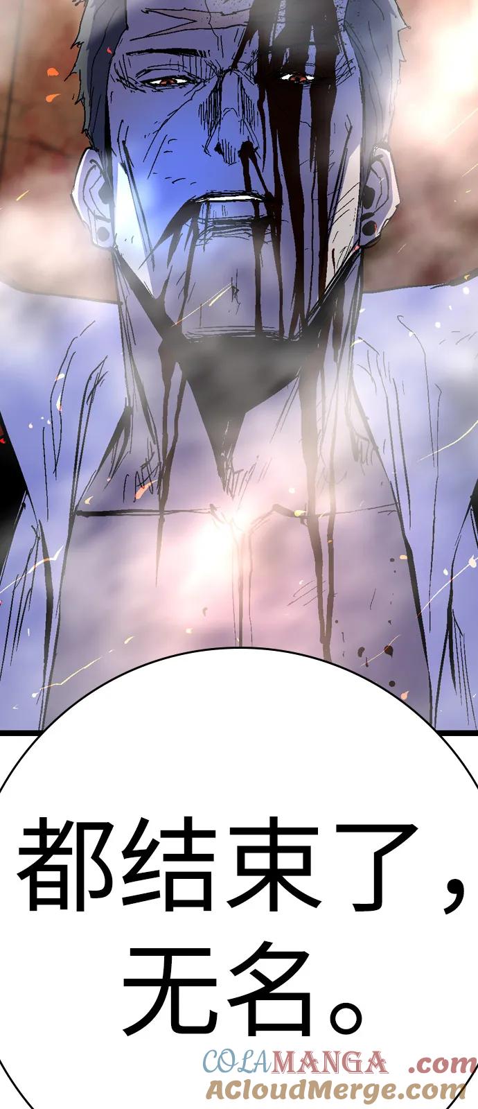 第314页