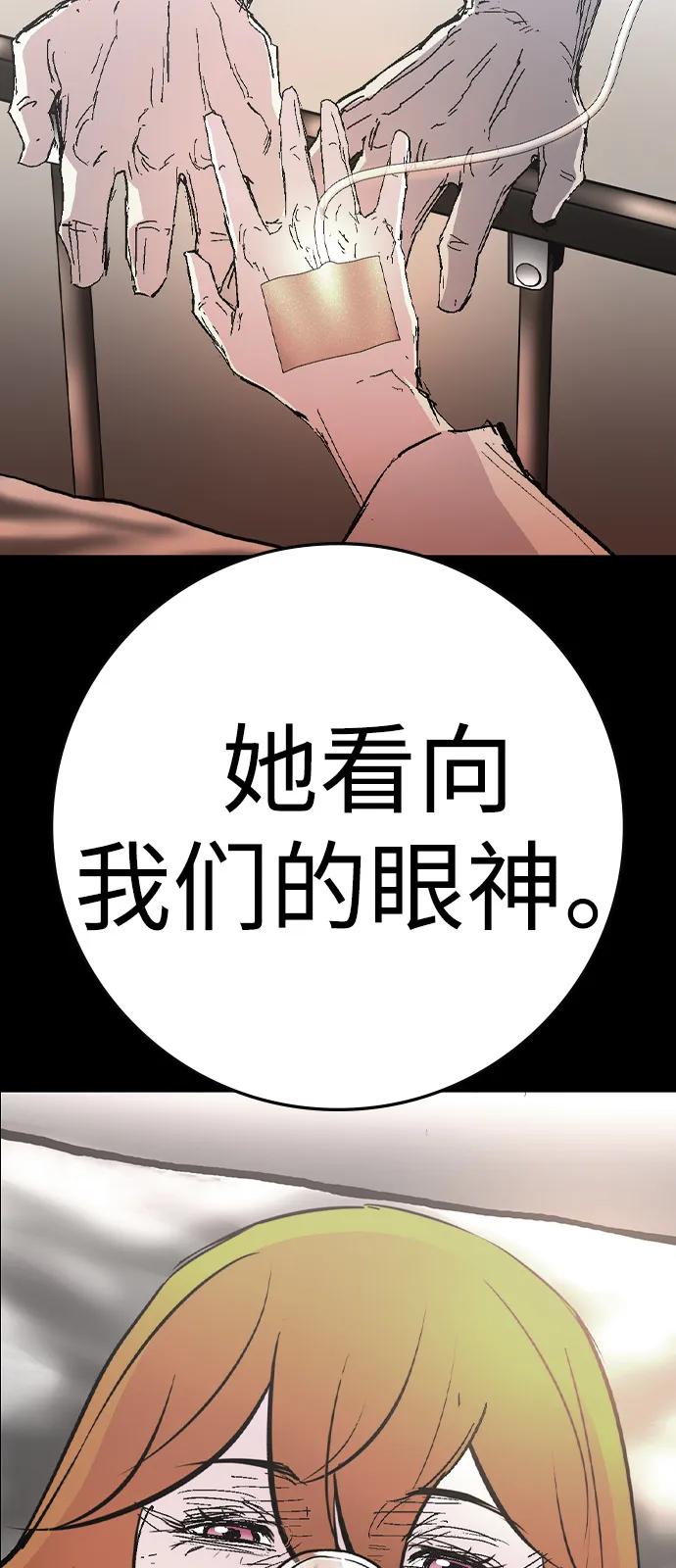 第188页