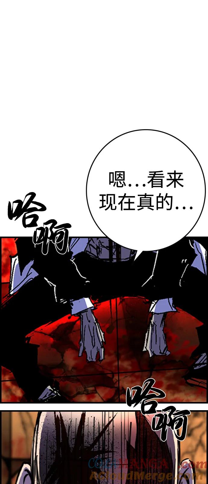 第202页