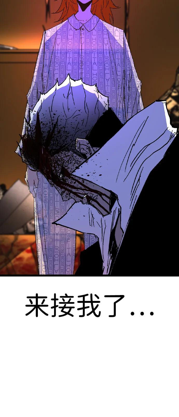 第208页