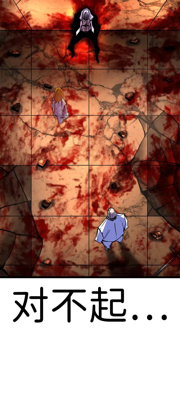 第216页