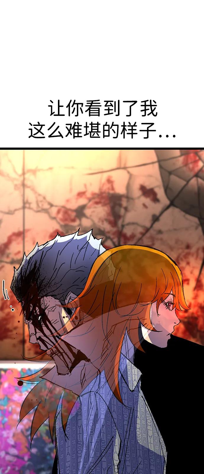 第220页