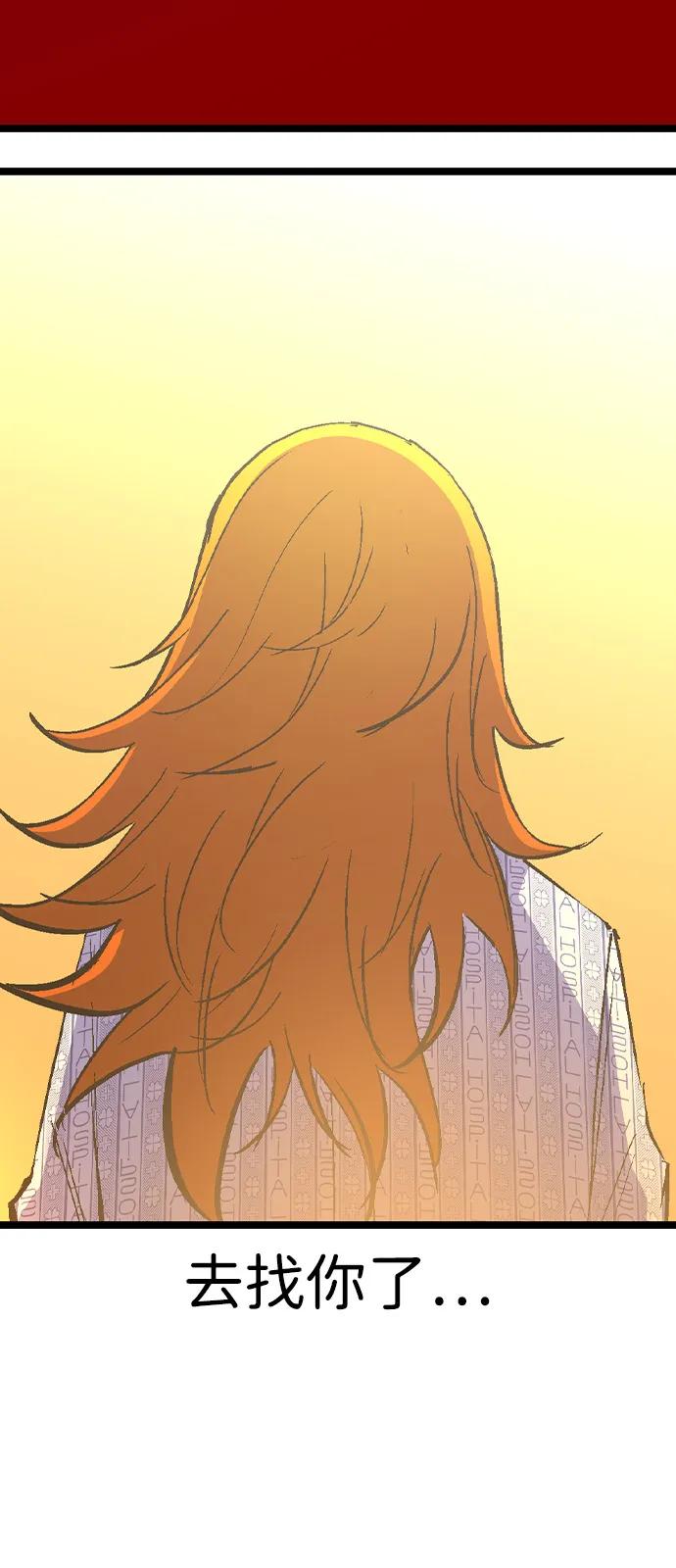 第224页