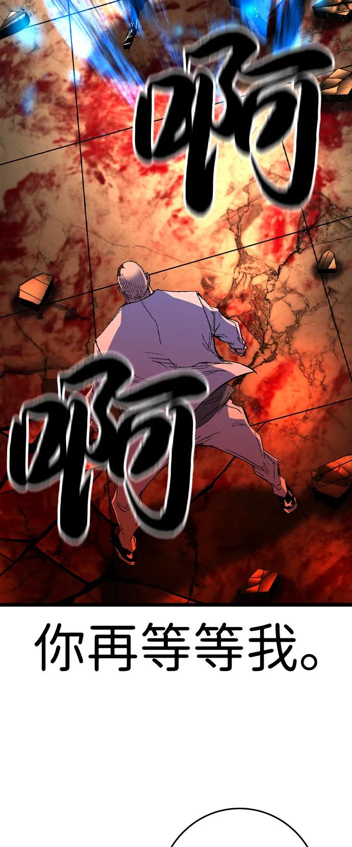 第230页