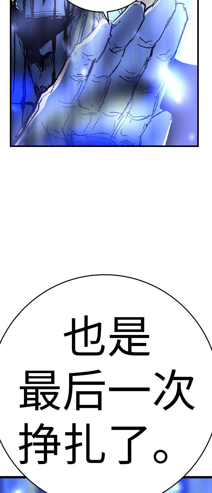 第236页