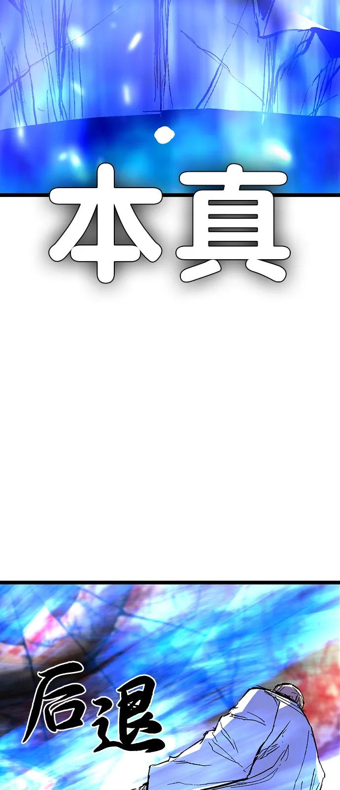 第240页