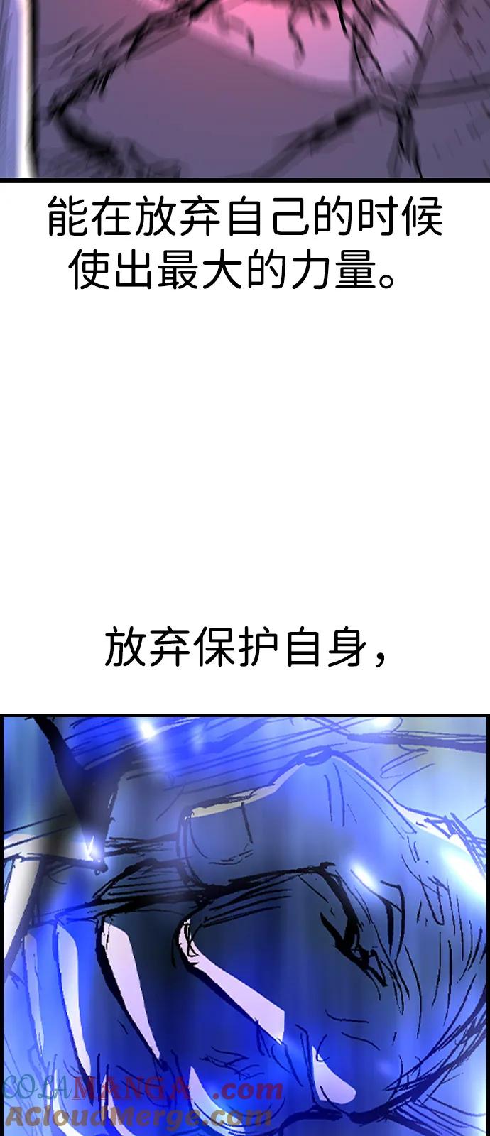 第250页