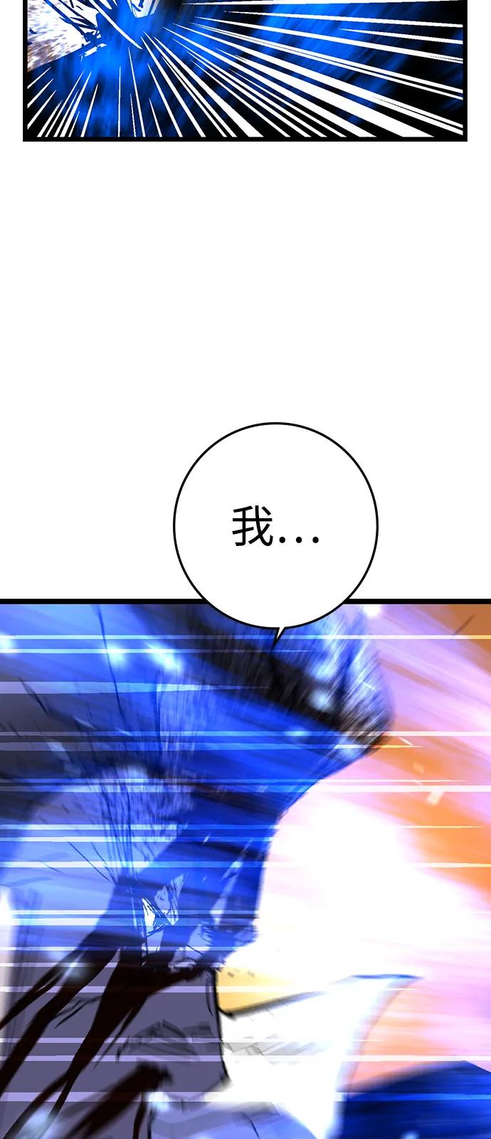 第260页