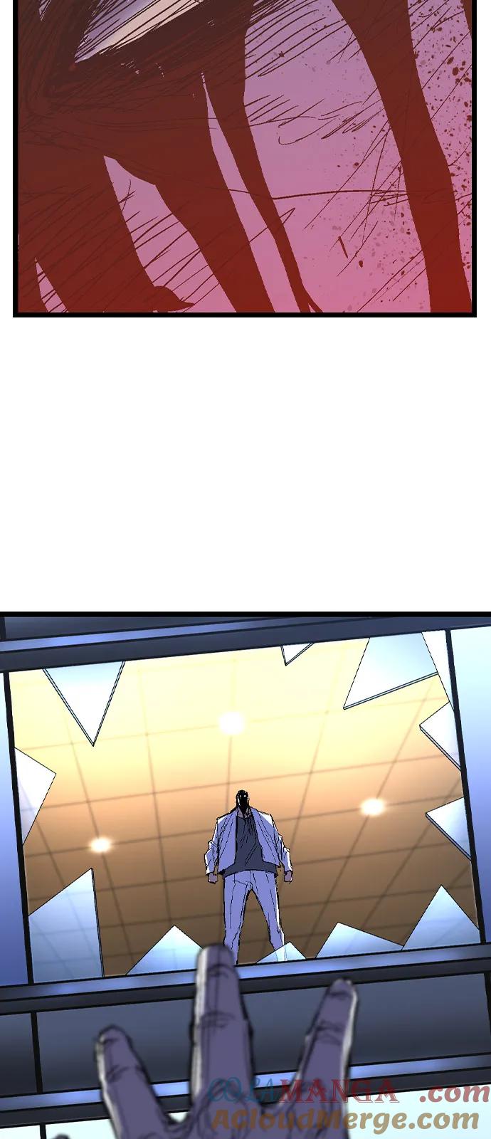 第202页