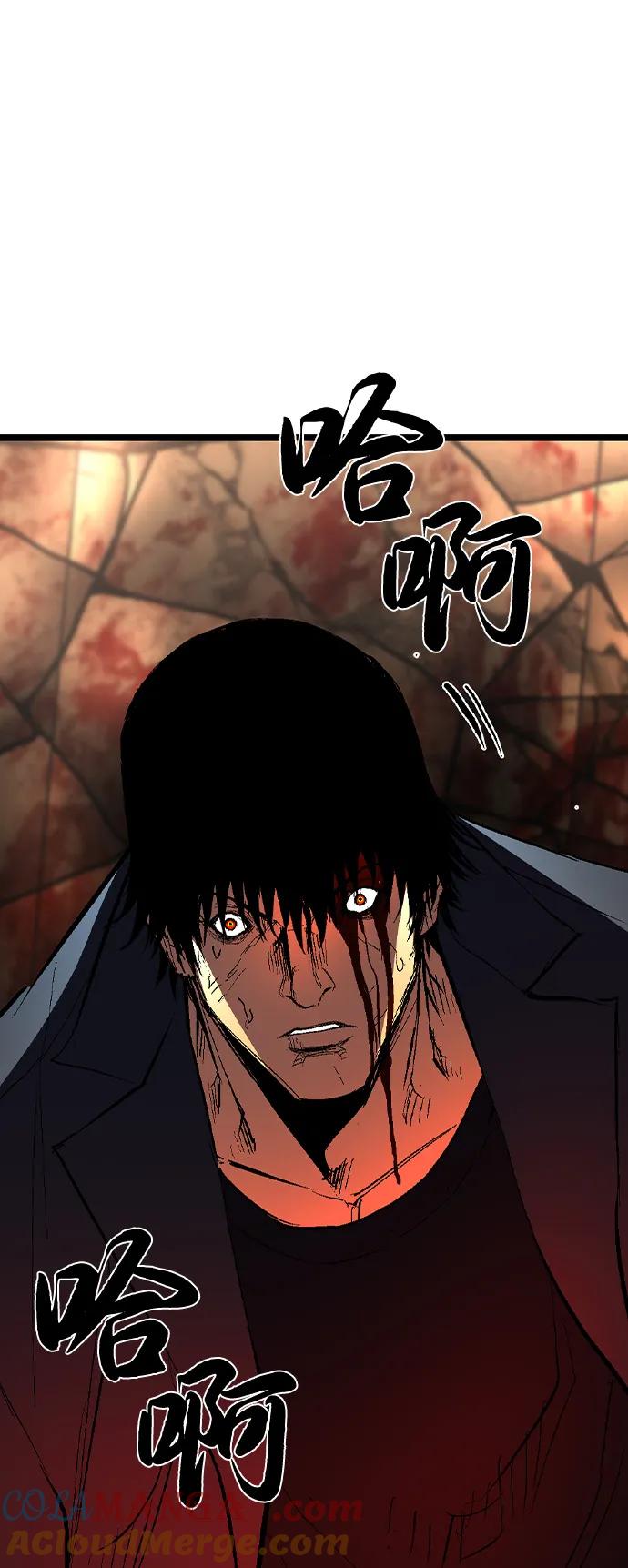 第210页