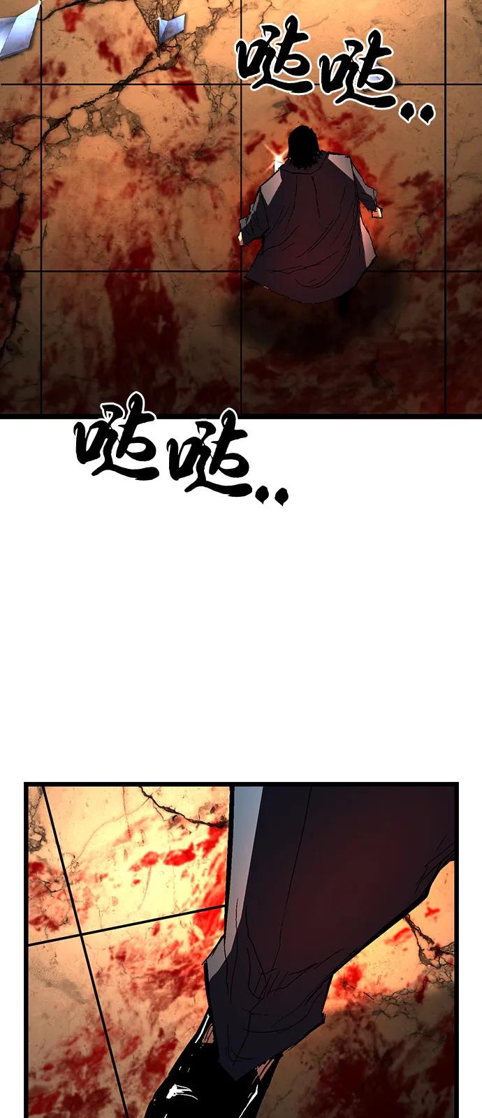 第214页