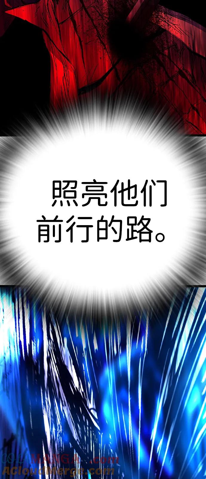 第234页