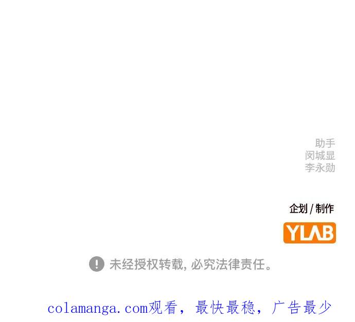 第238页