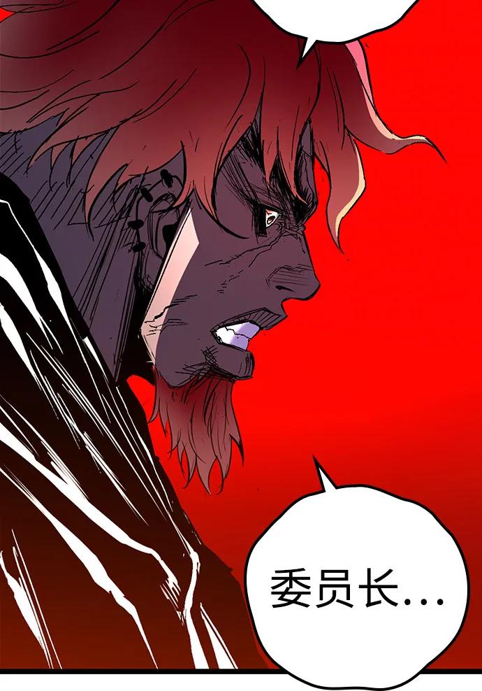 第208页