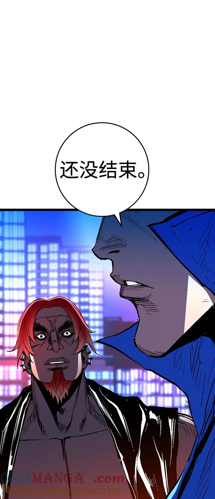 第210页