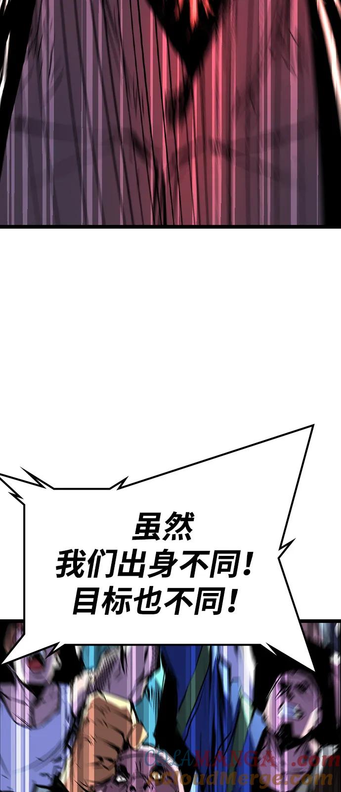 第218页