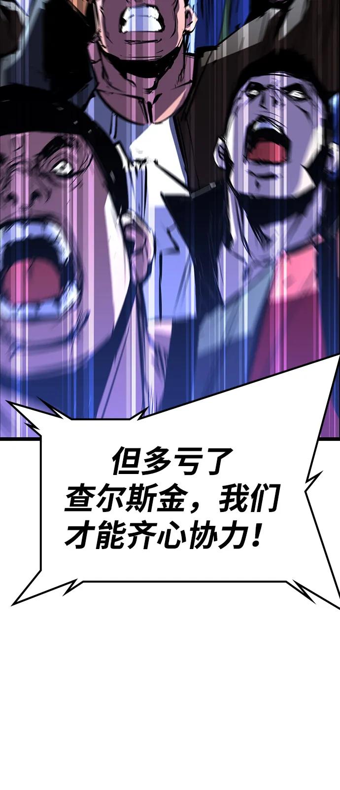 第220页