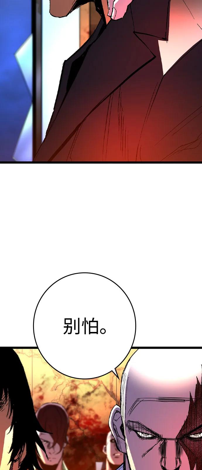 第236页
