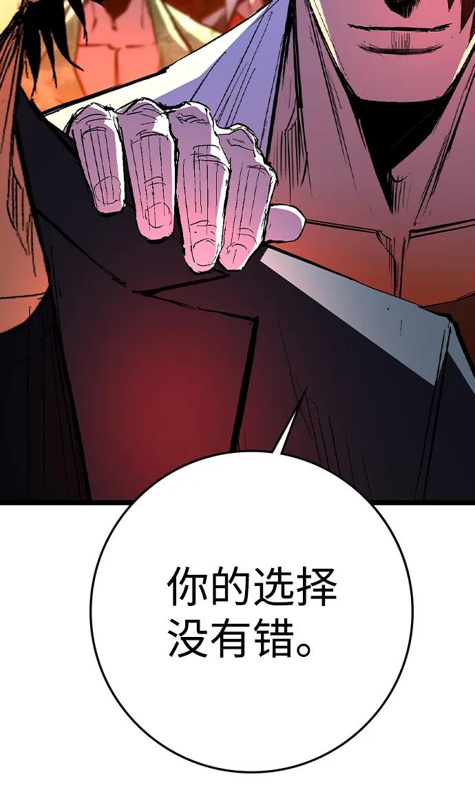 第238页