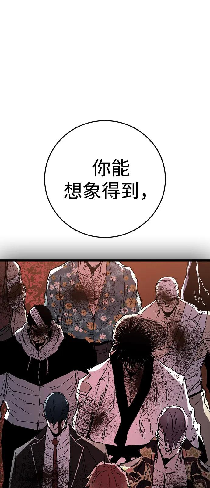 第240页